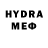Альфа ПВП VHQ Alis Hristova