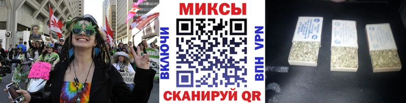 магазин продажи наркотиков  Новороссийск  БУТИРАТ GHB 