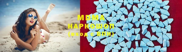 apvp Аркадак