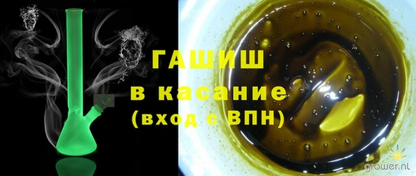 COCAINE Алексеевка