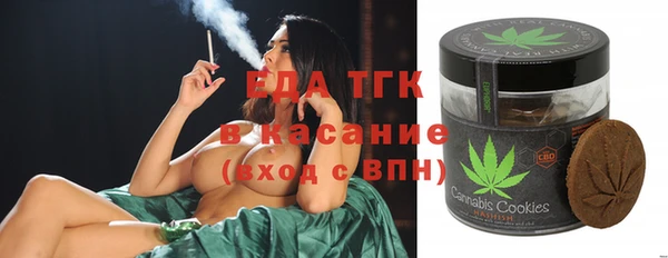 MDMA Premium VHQ Армянск
