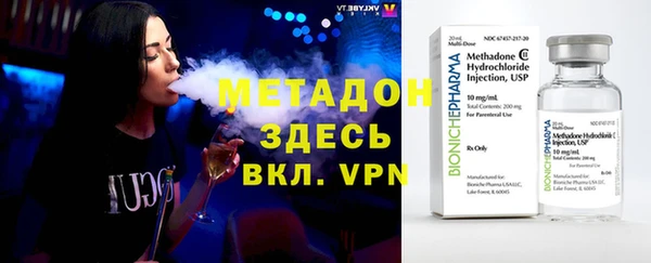 apvp Аркадак
