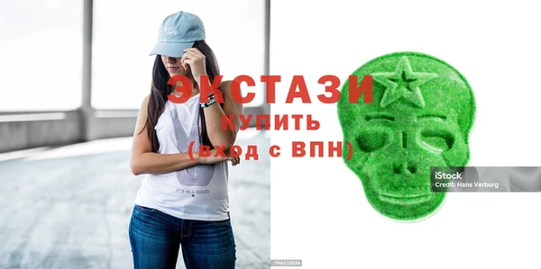 сатива Алексин