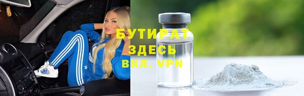 apvp Аркадак