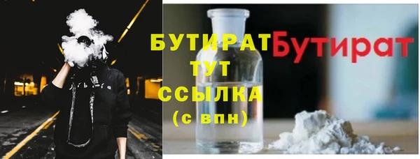 apvp Аркадак