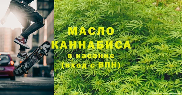 сатива Алексин