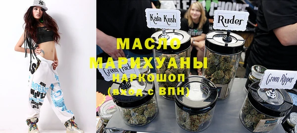 apvp Аркадак