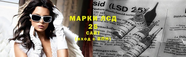 ALPHA PVP Алзамай